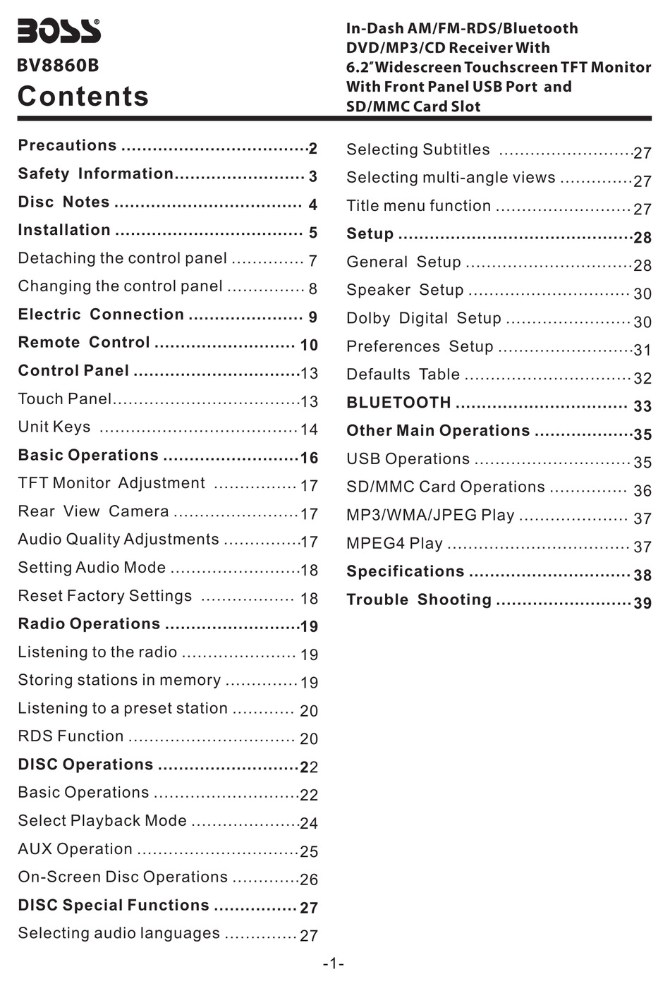 BOSS BV8860B USER MANUAL Pdf Download | ManualsLib