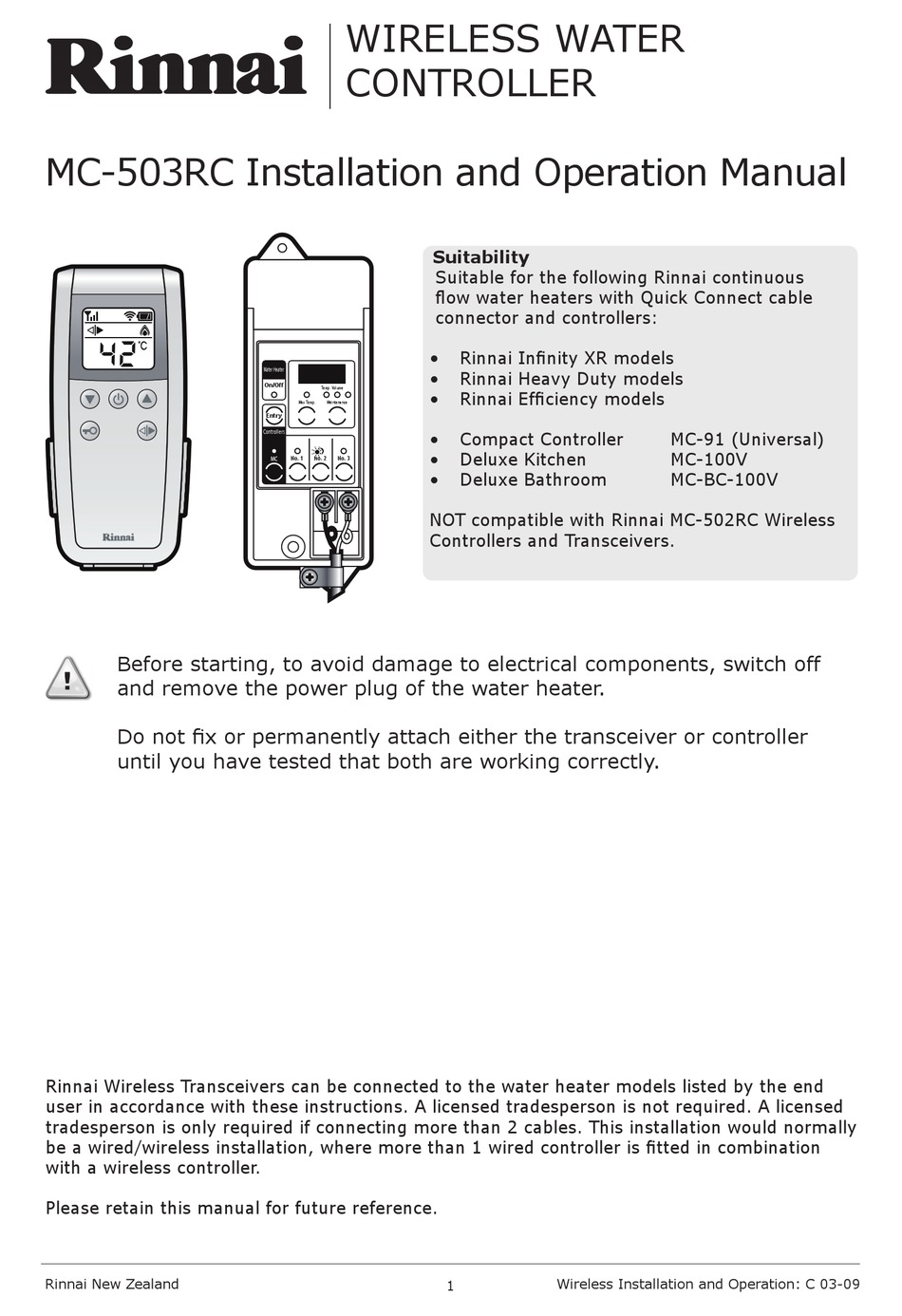 RINNAI MC503RC INSTALLATION AND OPERATION MANUAL Pdf Download ManualsLib