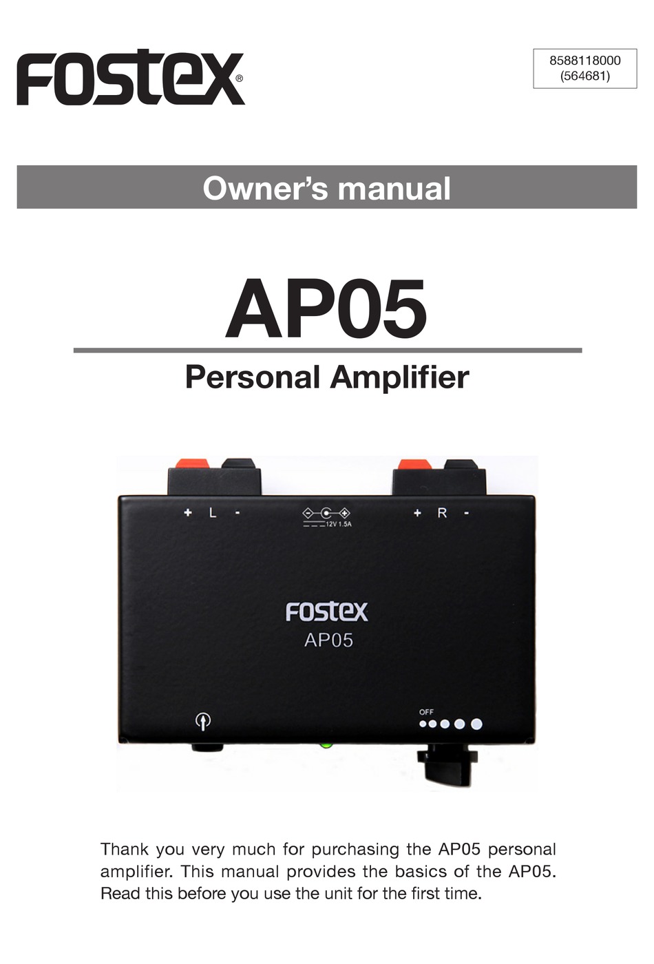 FOSTEX AP05 OWNER'S MANUAL Pdf Download | ManualsLib