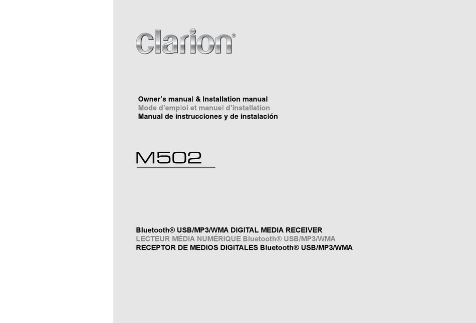 CLARION M502 OWNER'S MANUAL & INSTALLATION MANUAL Pdf Download | ManualsLib