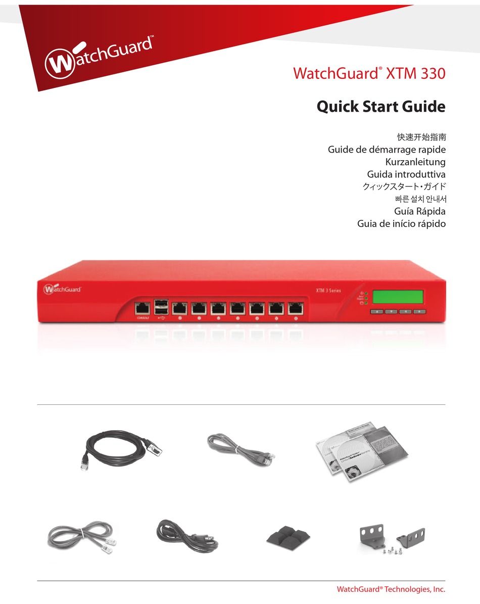 watchguard system manager 11.8.1 download