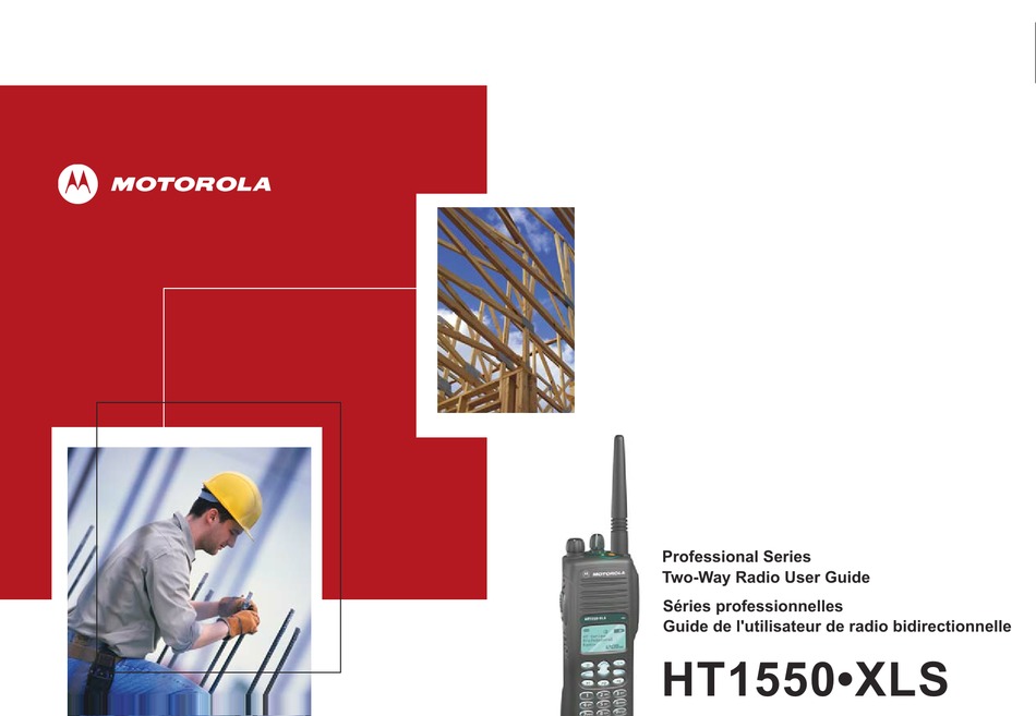 Motorola HT1550 XLS VHF 160 Channels 136-174 Mhz 