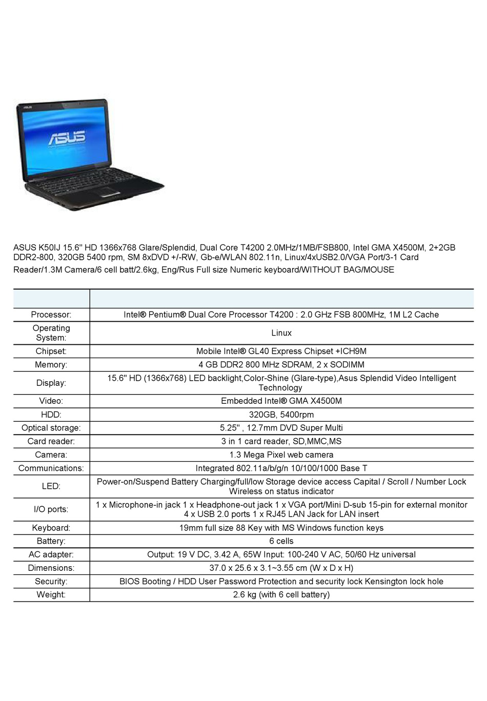 Power4Laptops Integrated Graphics Version 2 Please Check The Picture Asus K50IJ-J1-WXGA Replacement Laptop Fan for Asus K50IJ-G1B Asus K50IJ-J1 Asus K50IJ-G2B Asus K50IJ-H1