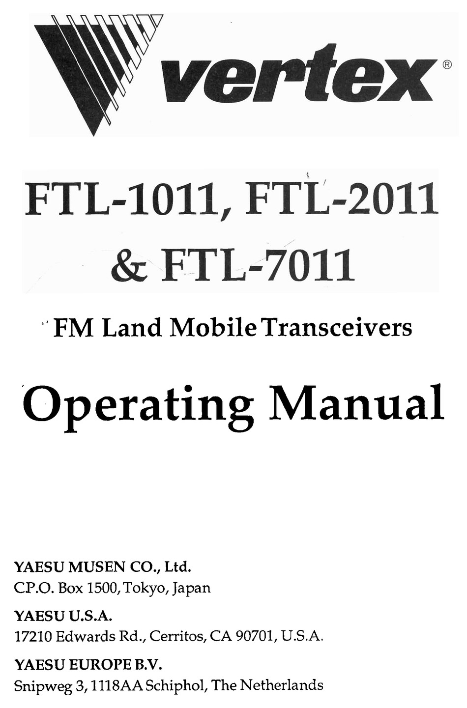 Yaesu ftl 2011 схема