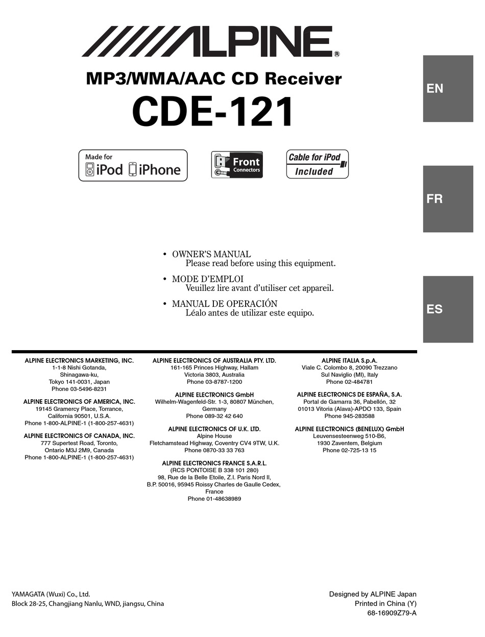 ALPINE CDE-121 OWNER'S MANUAL Pdf Download | ManualsLib