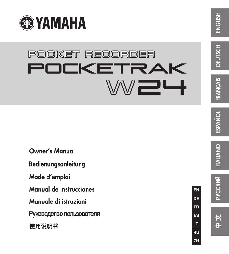 YAMAHA POCKETRAK W24 OWNER'S MANUAL Pdf Download | ManualsLib