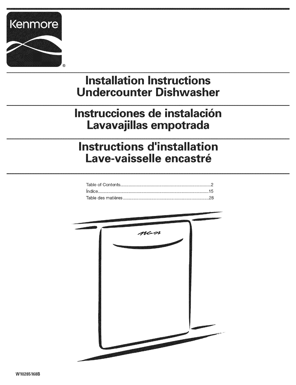 KENMORE 66514219K901 INSTALLATION INSTRUCTIONS MANUAL Pdf Download ...