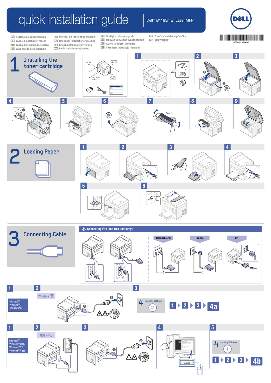 DELL B1165NFW QUICK INSTALLATION MANUAL Pdf Download | ManualsLib