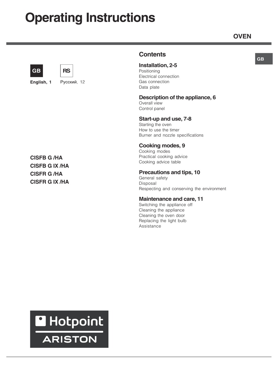 HOTPOINT ARISTON CISFB G/HA OPERATING INSTRUCTIONS MANUAL Pdf Download ...