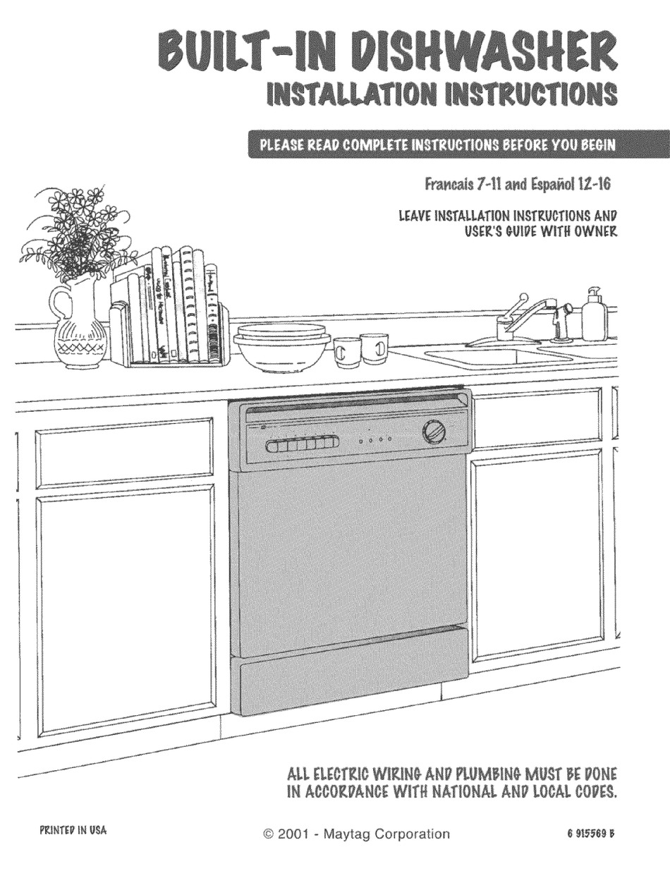 Maytag dishwashers hot sale manuals