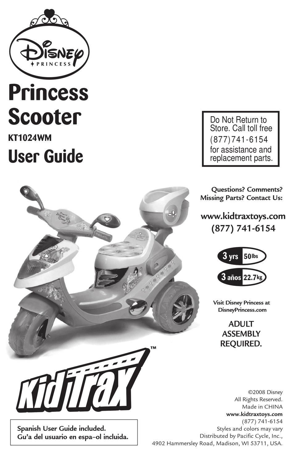 Kid trax deals cinderella scooter