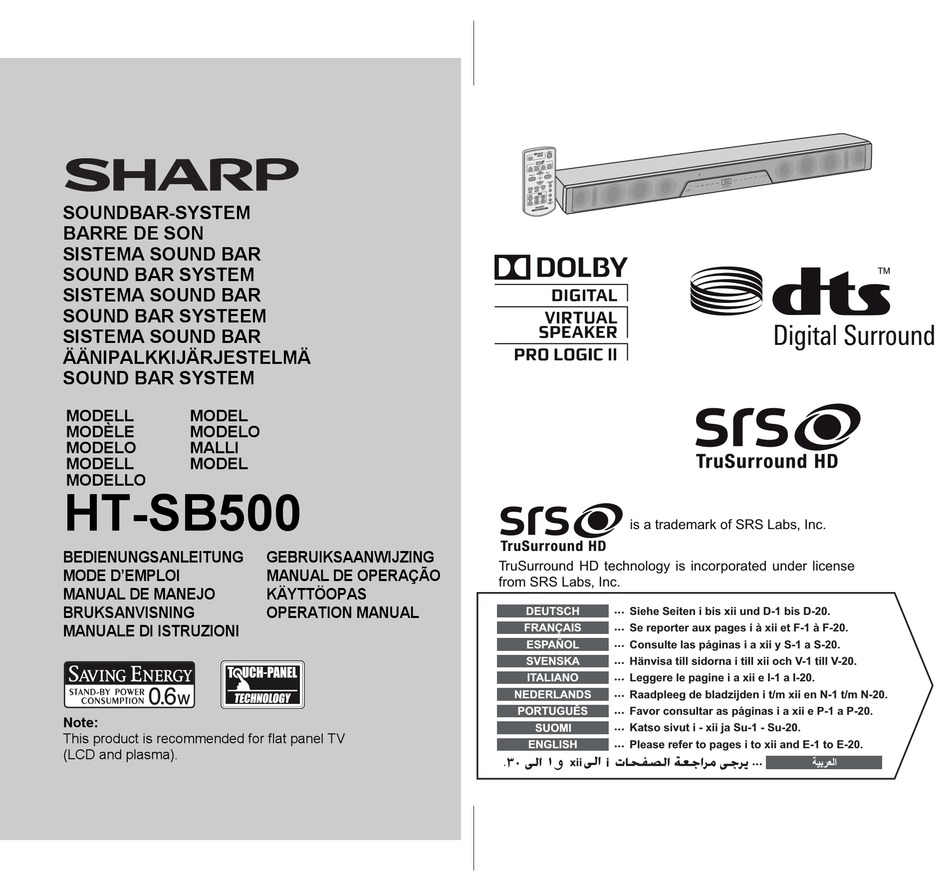 sharp ht sb400 soundbar