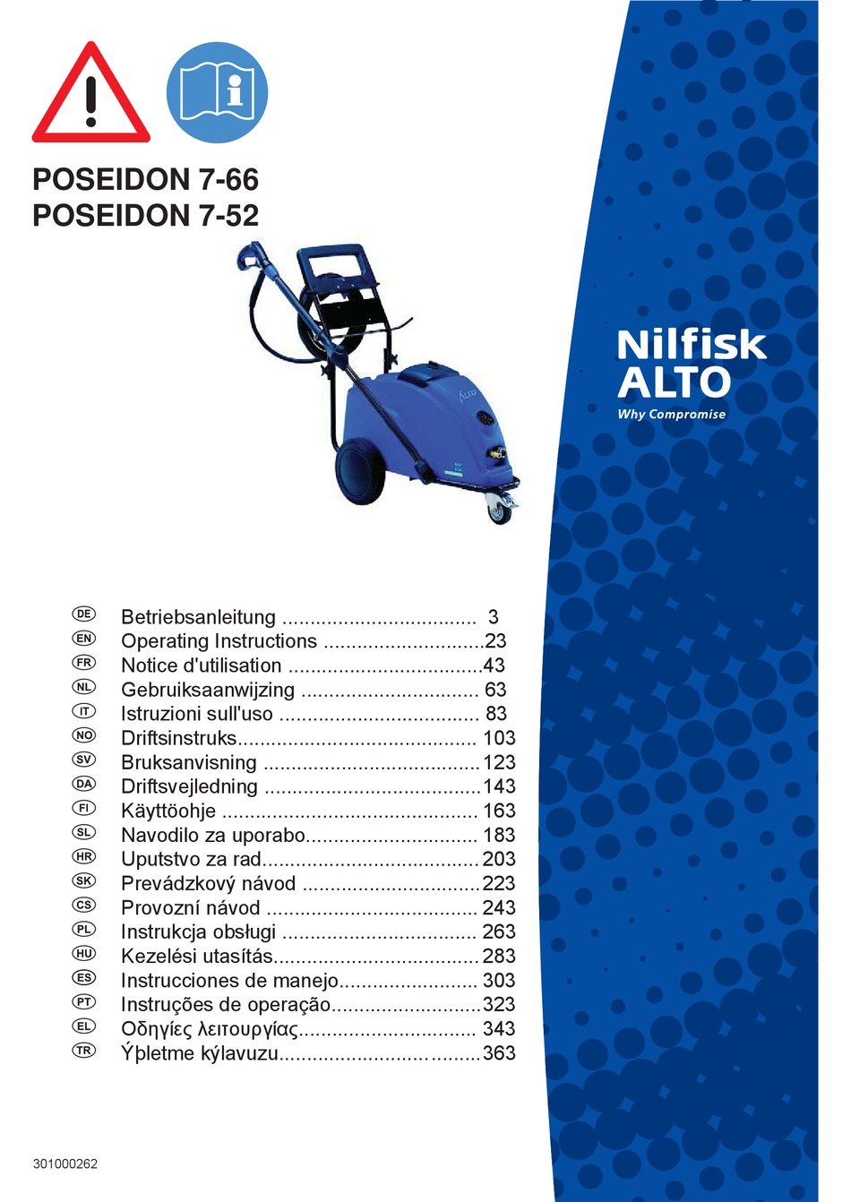 Посейдон 7. Посейдон 7 66 мойка. Посейдон инструкция. Nilfisk Alto Poseidon na5p3o10 схема.