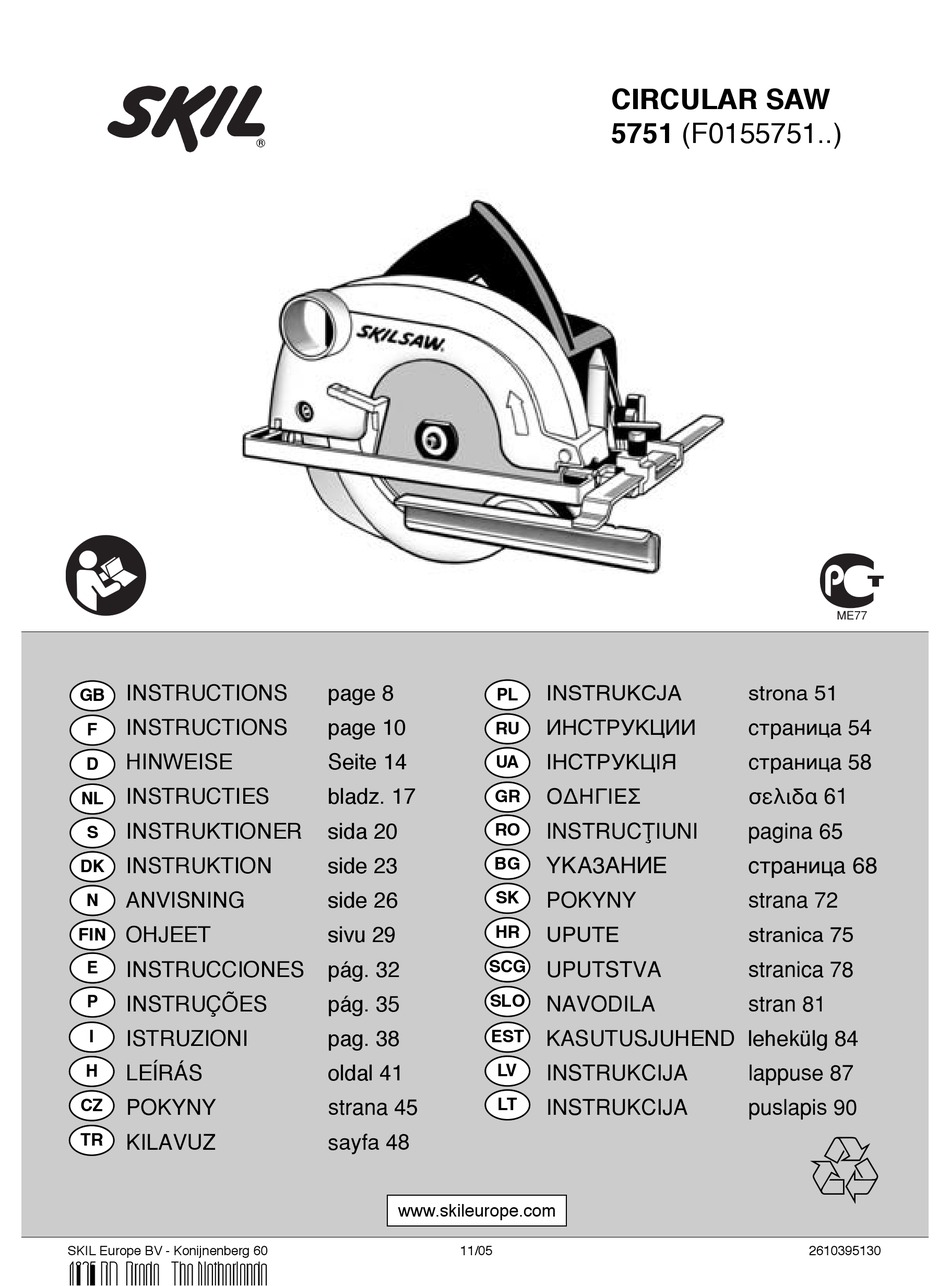 Image of Skil 5751 circular saw