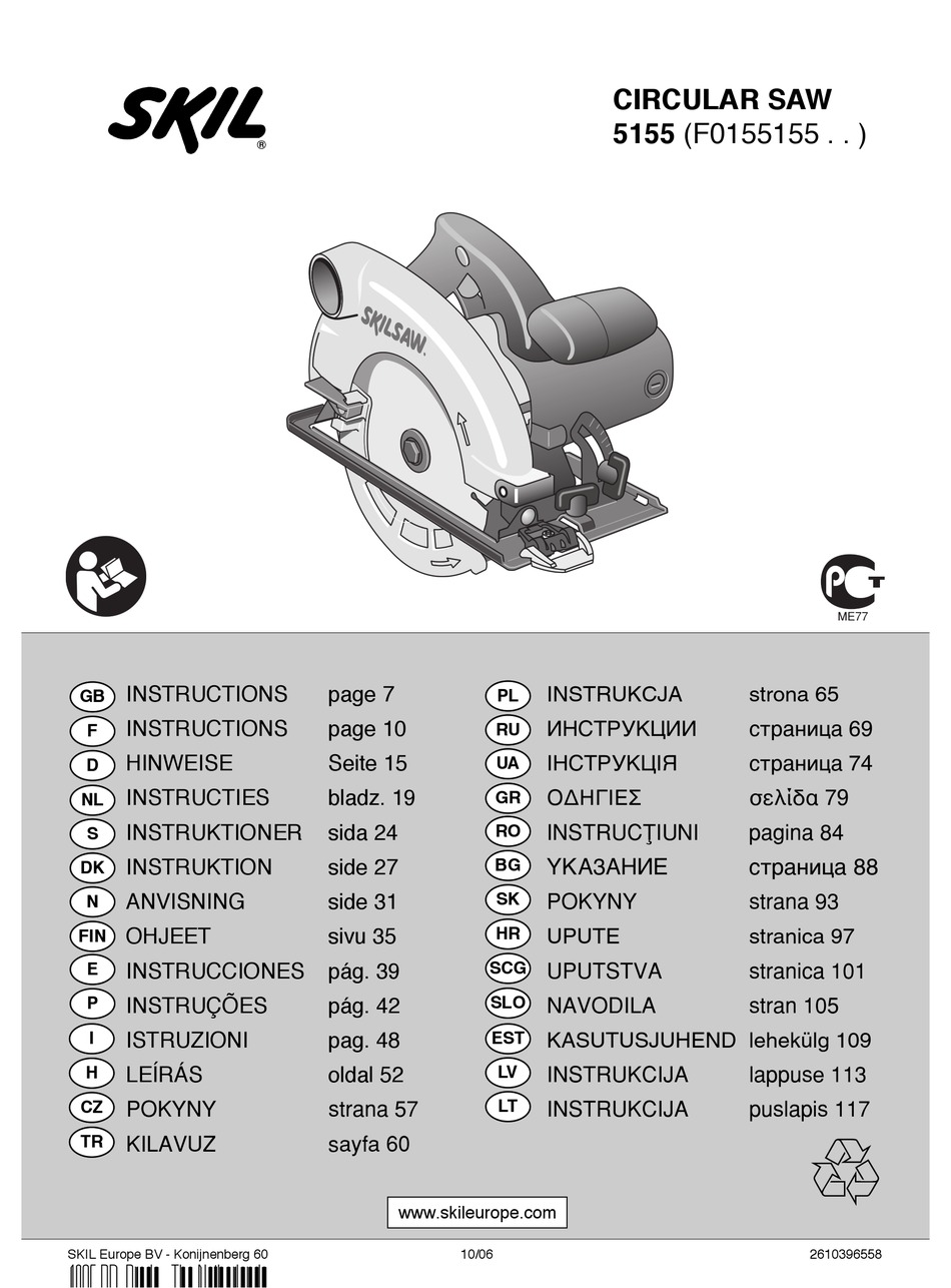 skilsaw model 77 serial number hg796267