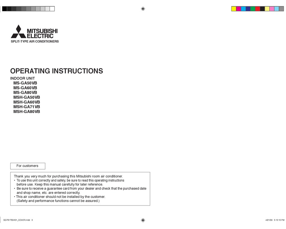 Mitsubishi electric ms ge50vb