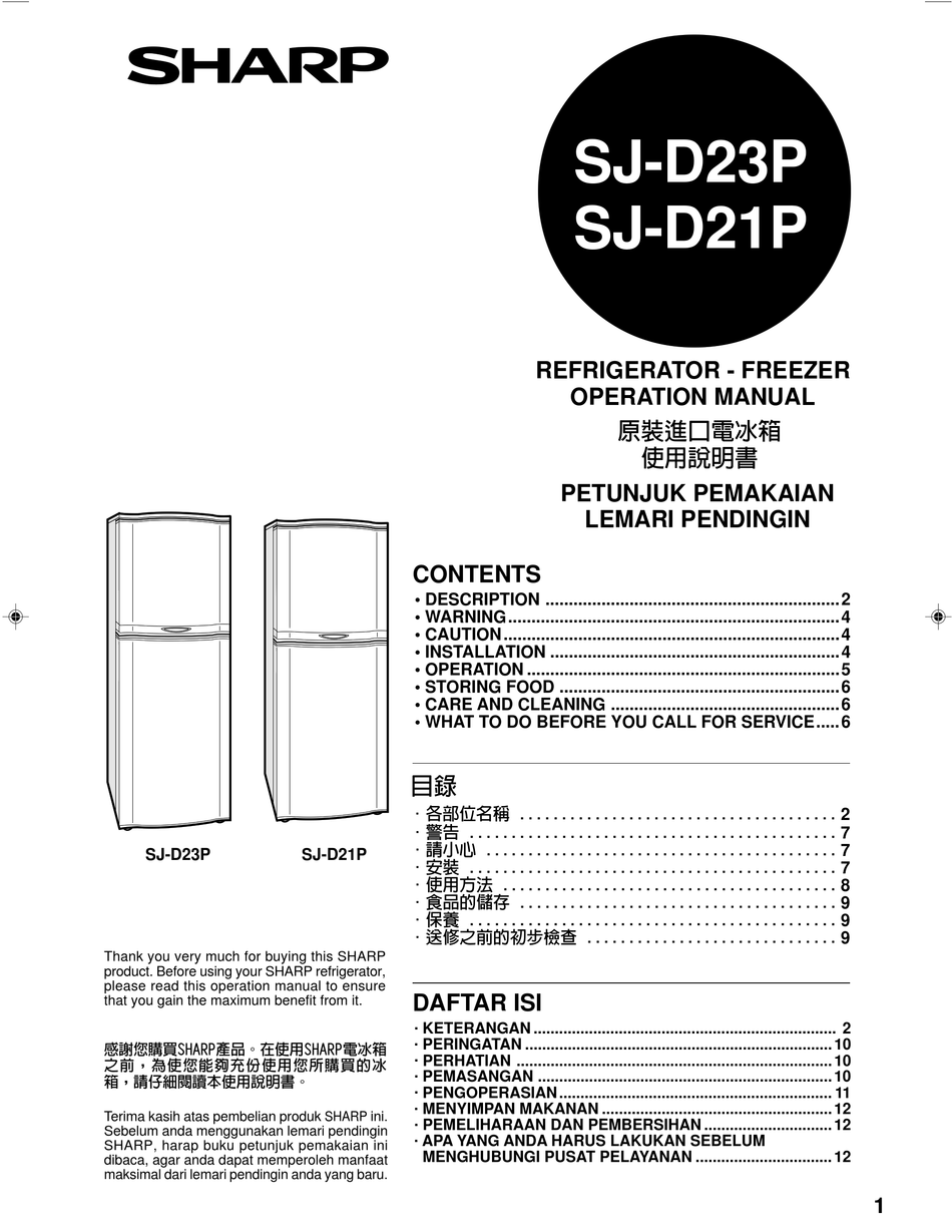 Sharp Sj D23p Operation Manual Pdf Download Manualslib