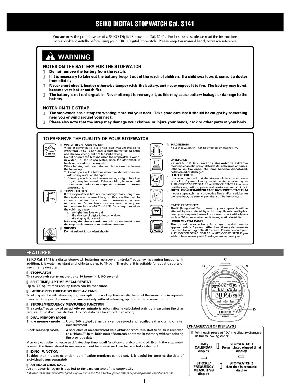 SEIKO S141 INSTRUCTIONS Pdf Download | ManualsLib