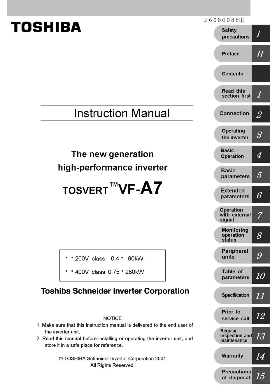 Form a 0520 vf