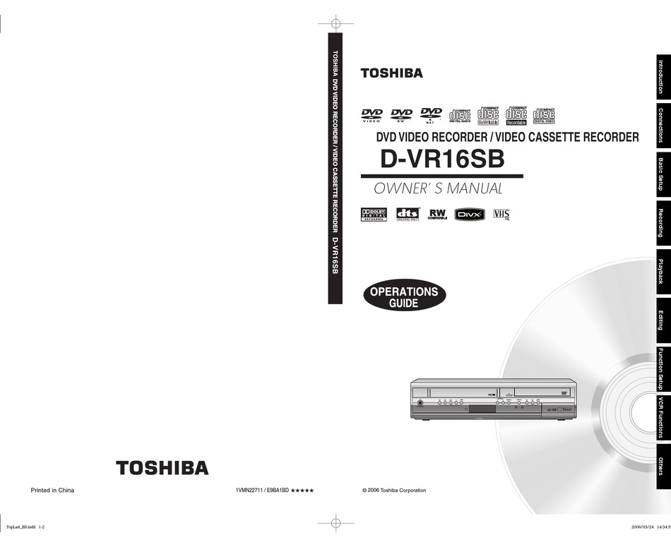 TOSHIBA D-VR16SB OWNER'S MANUAL Pdf Download | ManualsLib