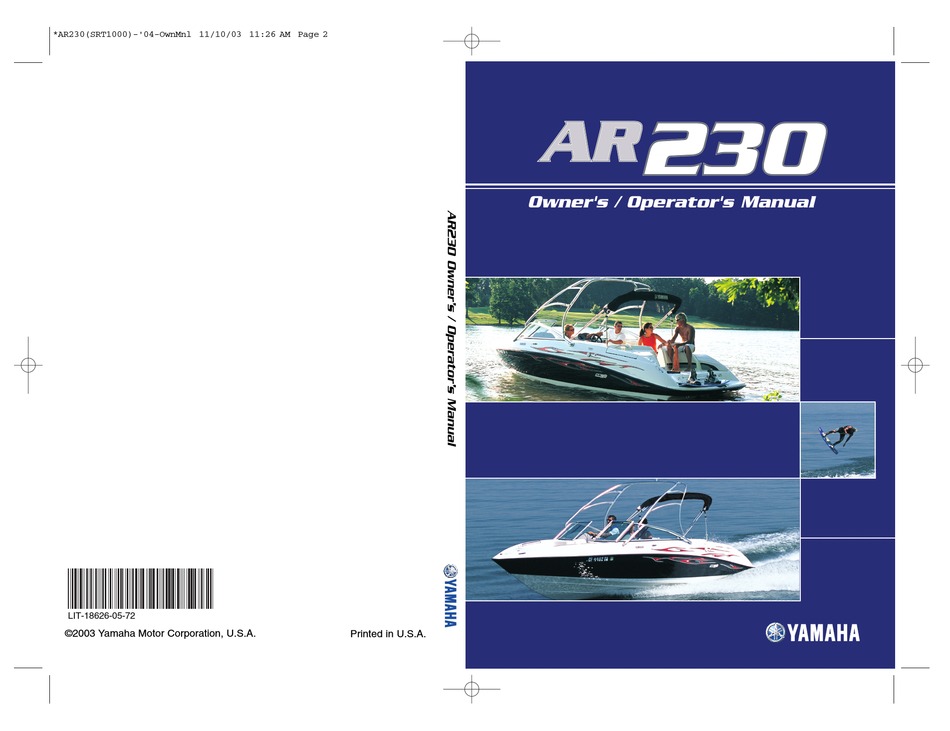 Yamaha Ar230 Owner S Operator S Manual Pdf Download Manualslib