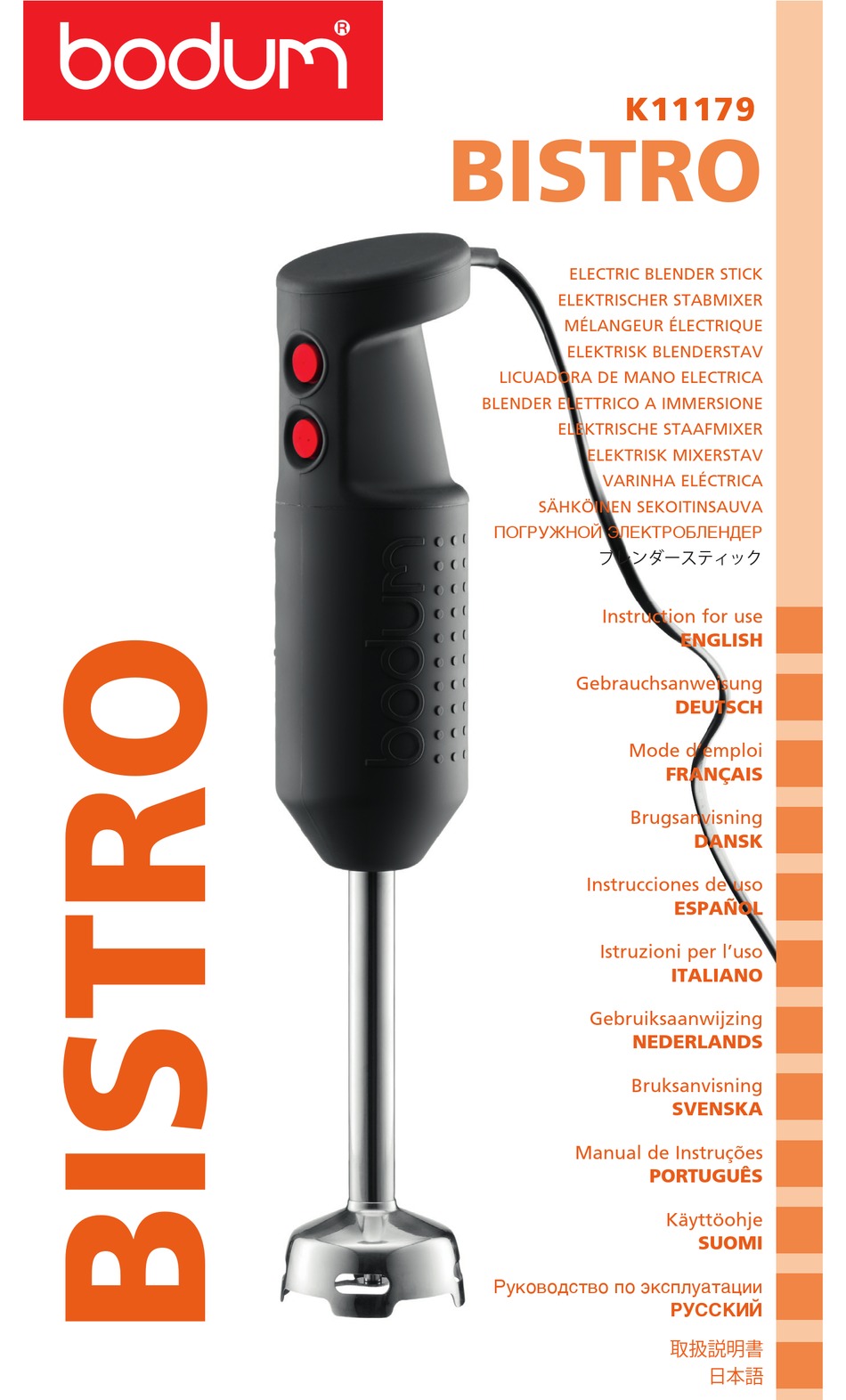 BODUM BISTRO K11179 INSTRUCTIONS FOR USE MANUAL Pdf Download ManualsLib