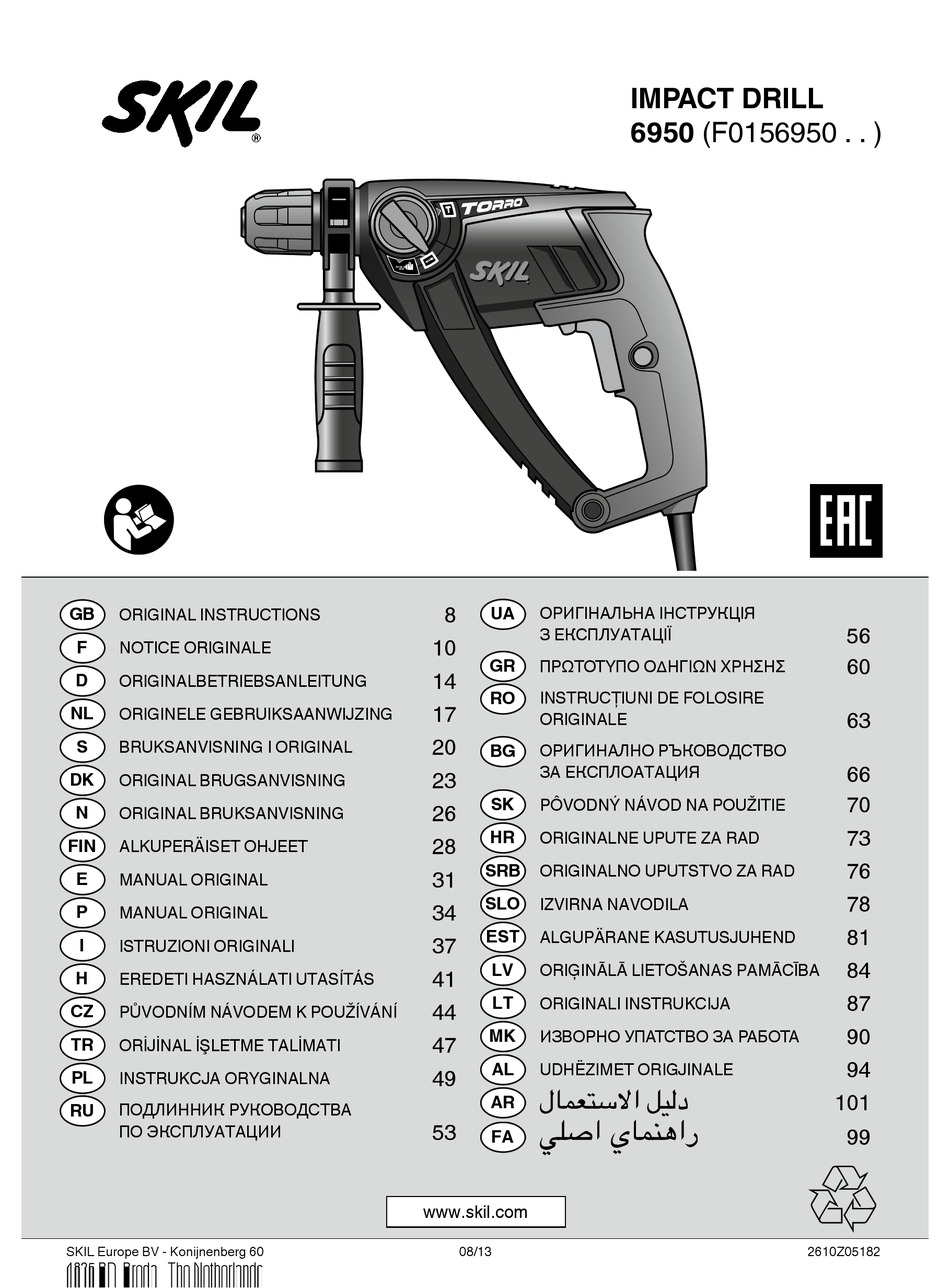 SKIL 6950 ORIGINAL INSTRUCTIONS MANUAL Pdf Download ManualsLib