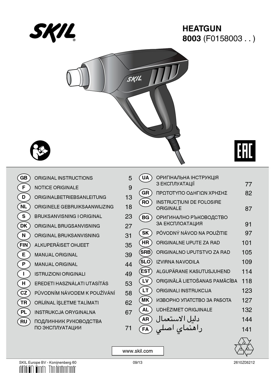 SKIL 8003 ORIGINAL INSTRUCTIONS MANUAL Pdf Download | ManualsLib