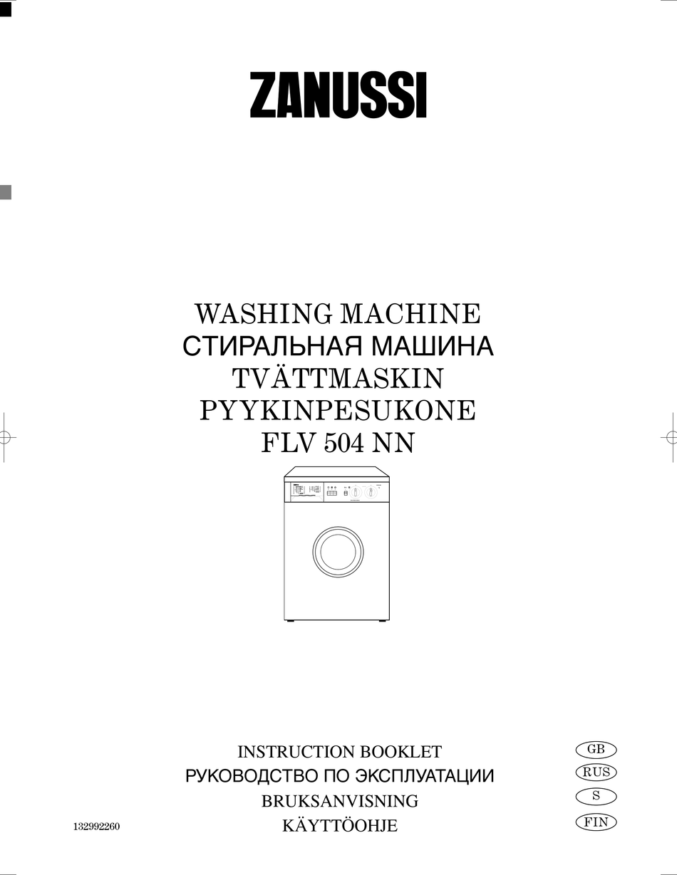 Zanussi fl 704 nn электрическая схема