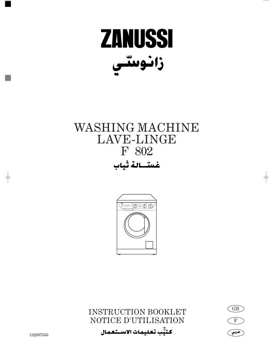 Ремонт стиральной машины Zanussi F V в Краснодаре