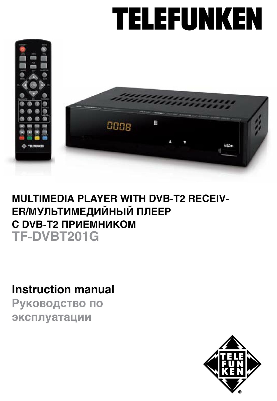 Telefunken tf dvbt201 схема