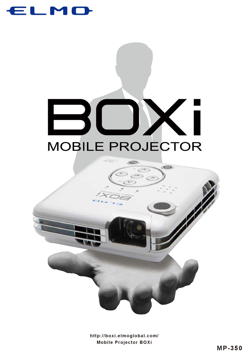 エルモ社 モバイルプロジェクター BOXi BOXi MP-350 - 5