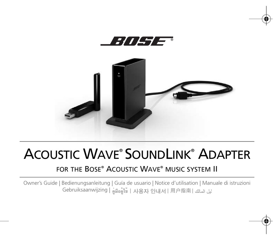 Bose Acoustic Wave Soundlink Adapter Owner S Manual Pdf Download Manualslib