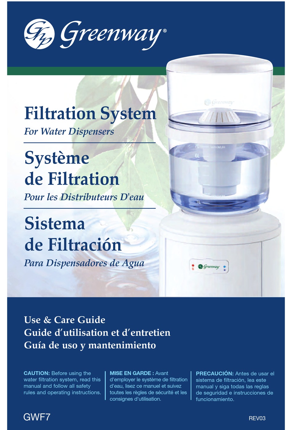 GREENWAY HOME PRODUCTS GWF7 USE & CARE MANUAL Pdf Download ManualsLib