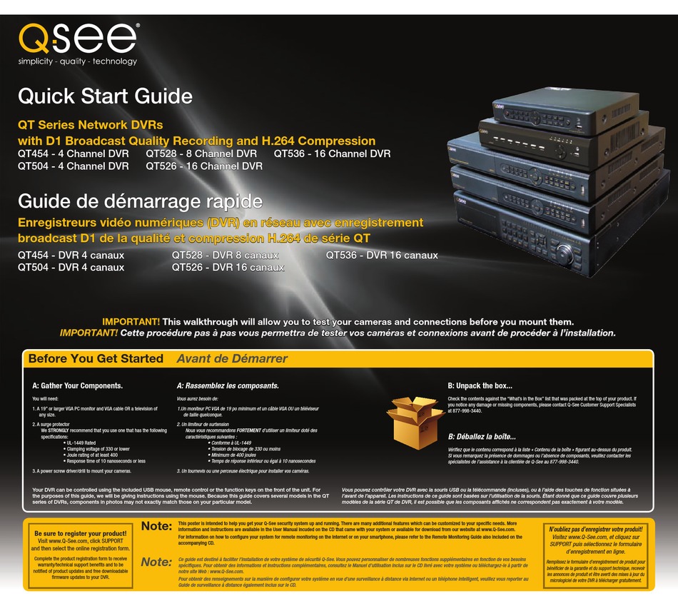 Q-SEE QT454 QUICK START MANUAL Pdf Download | ManualsLib