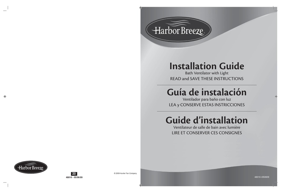 HARBOR BREEZE BATH VENTILATOR WITH 