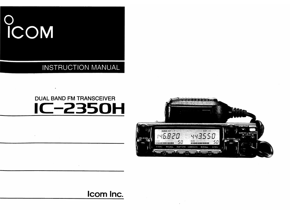 ICOM IC-2350H INSTRUCTION MANUAL Pdf Download | ManualsLib