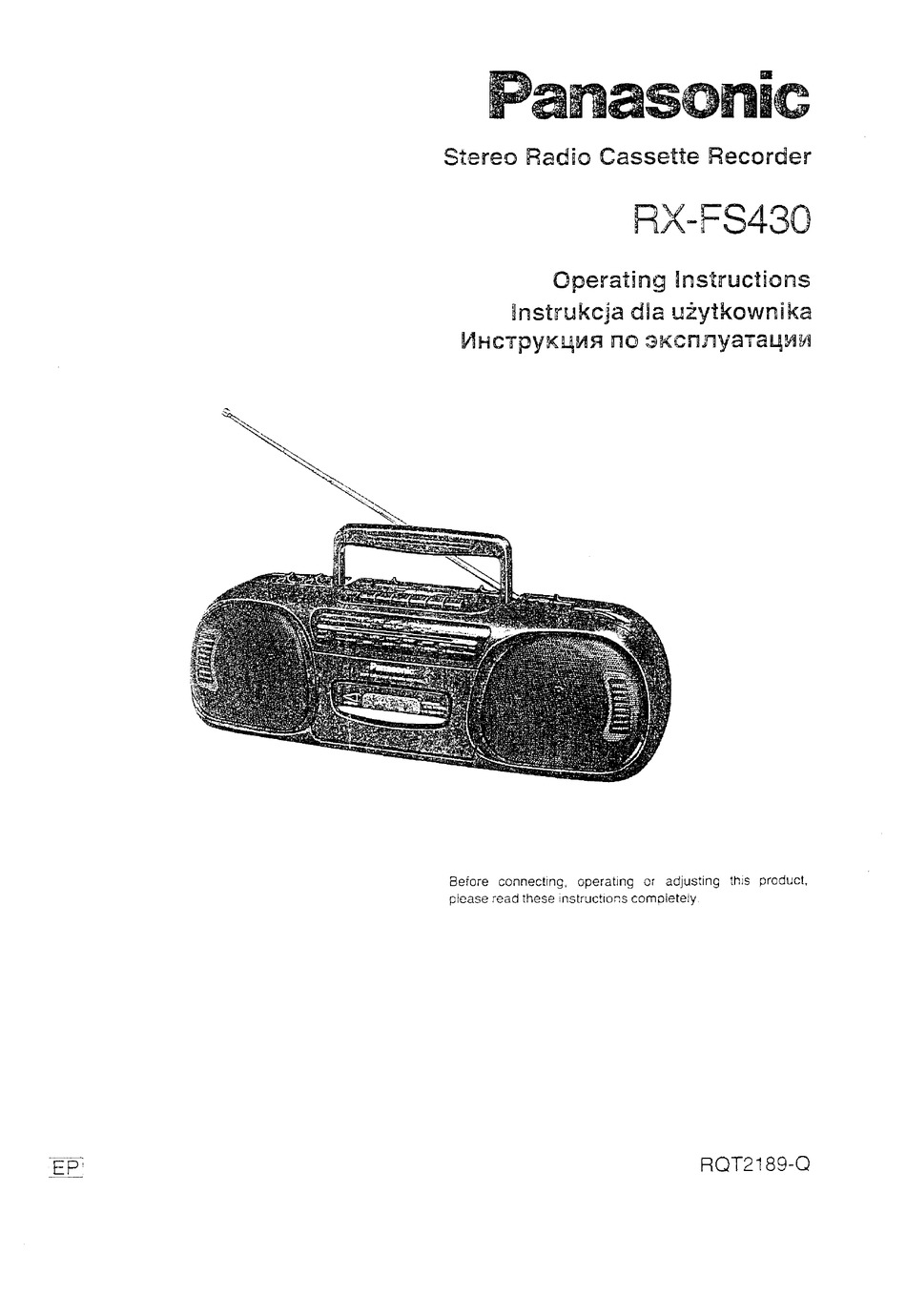 Панасоник rx fs430 схема печатные платы подключение к телефону через миниджек