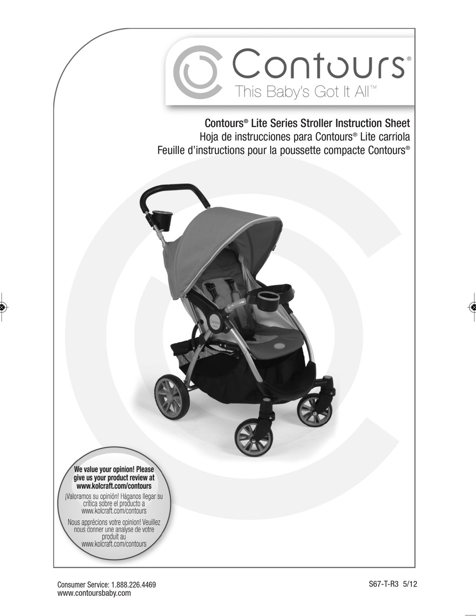 contours lite stroller