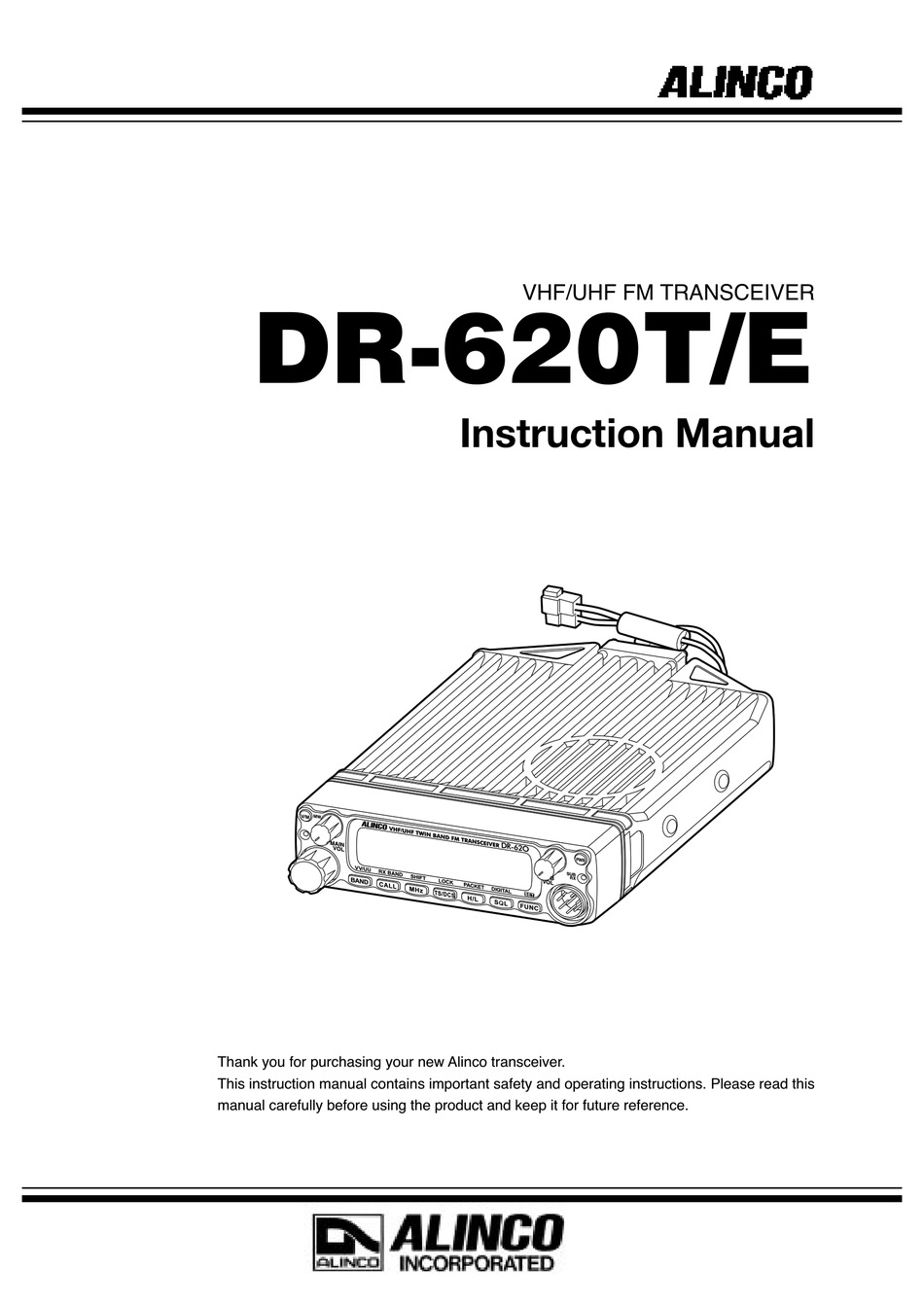 Alinco dr 135f схема