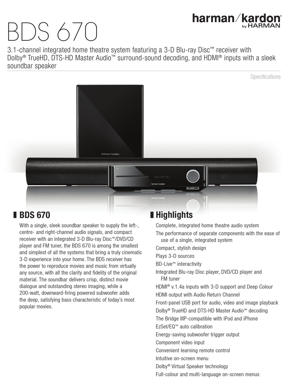 HARMAN KARDON BDS 670 SPECIFICATIONS 