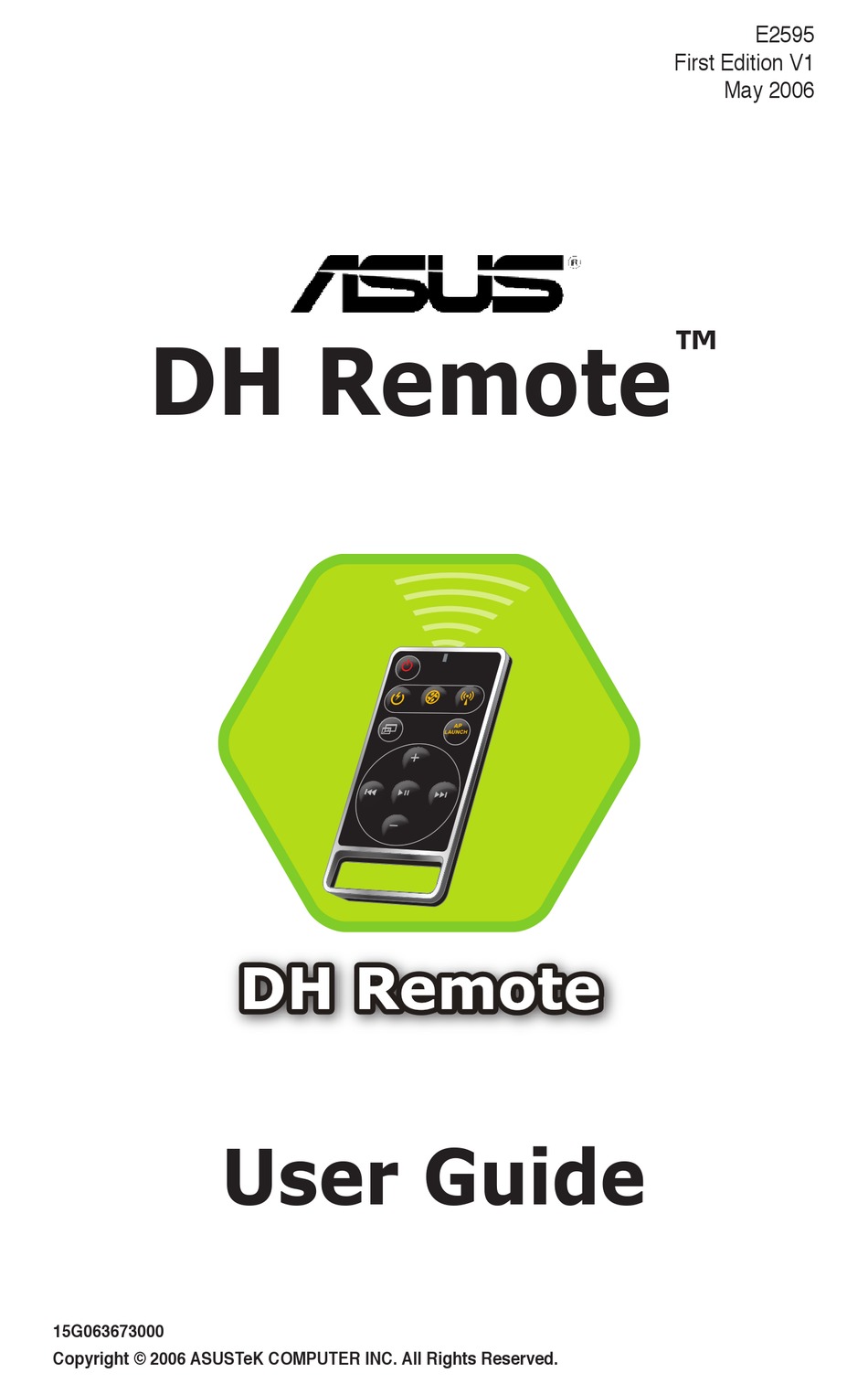 Asus dh remote что это