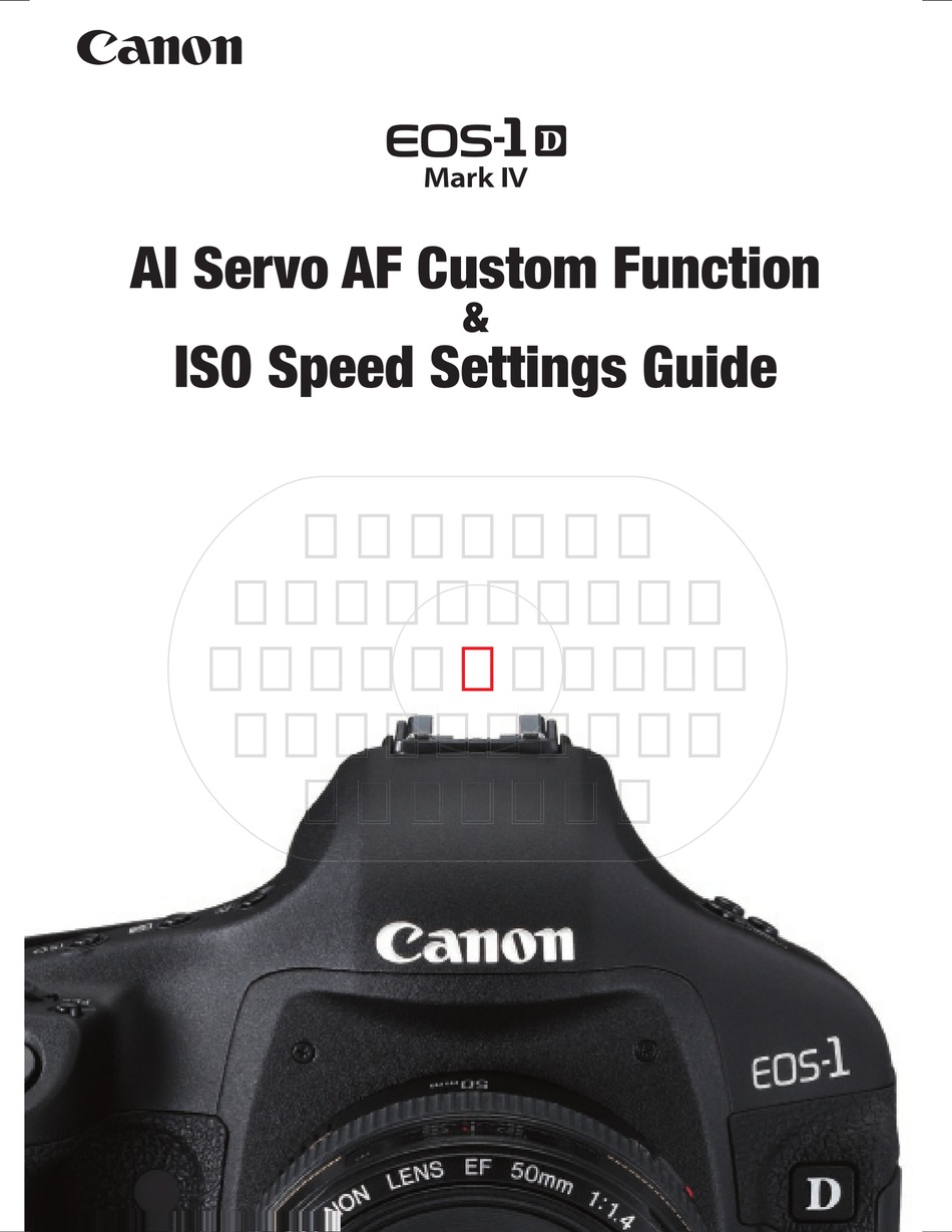 Setting guide