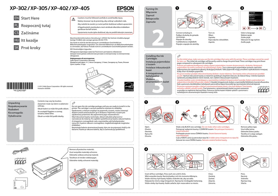 epson xp 245 instructions