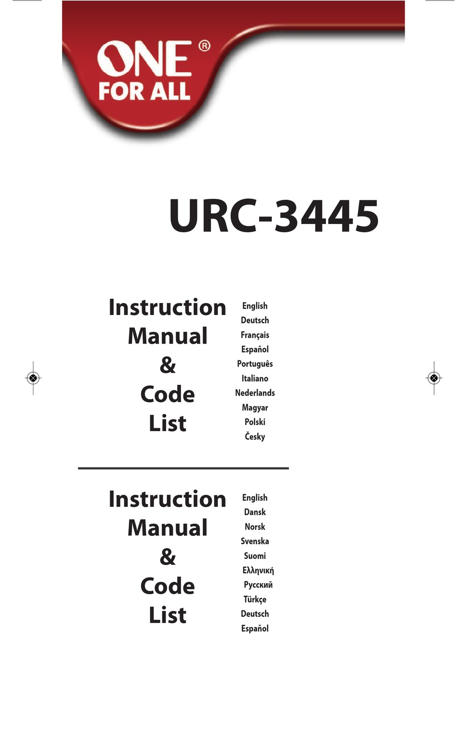 download URC Access Modes 3.0