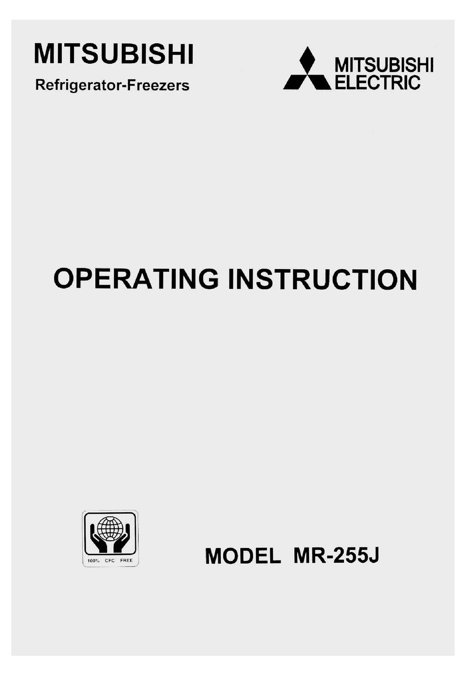 MITSUBISHI ELECTRIC MR-255J OPERATING INSTRUCTION Pdf Download | ManualsLib