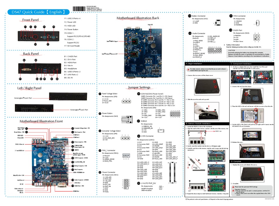 SHUTTLE DS47 QUICK MANUAL Pdf Download | ManualsLib