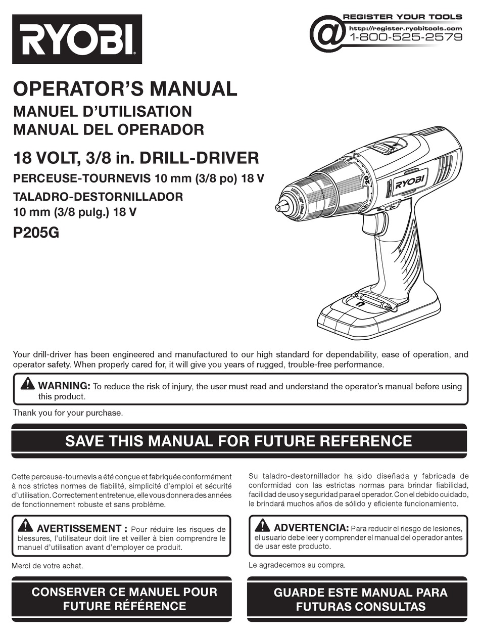 RYOBI P205G OPERATOR'S MANUAL Pdf Download | ManualsLib
