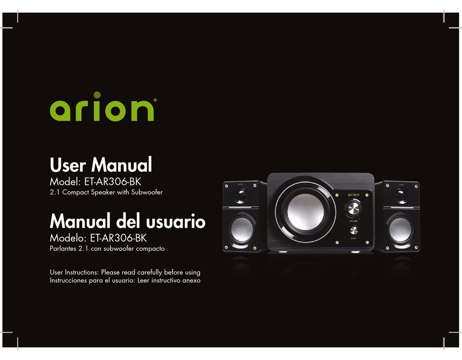 elite arion manual