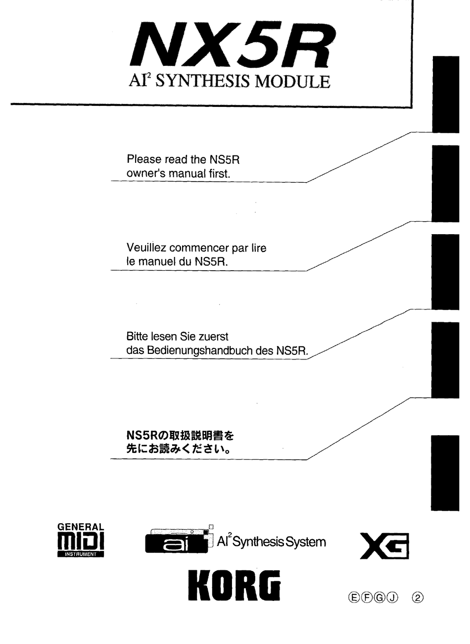 Korg Nx5r Owner S Manual Pdf Download Manualslib